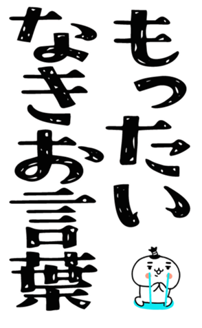 832998422