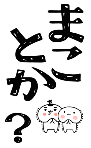 832998429