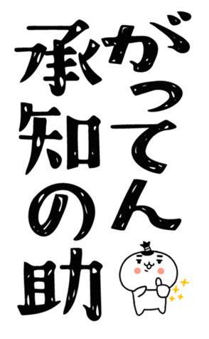 832998433