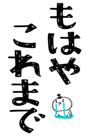 832998446