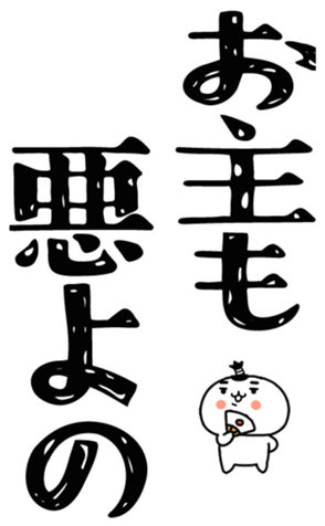 832998454