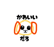 832998477