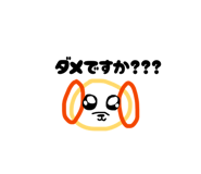 832998478