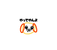 832998479