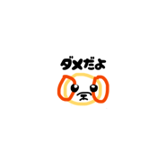 832998480