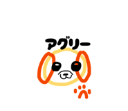 832998482