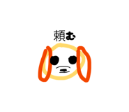 832998483