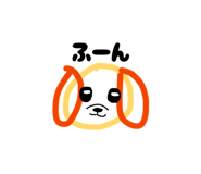 832998484
