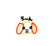 832998485
