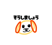 832998486