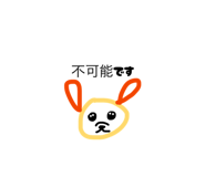 832998487