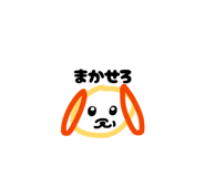 832998489