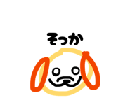 832998490