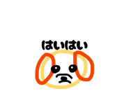 832998491