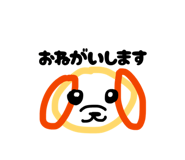 832998493