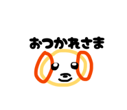 832998494