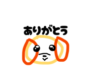 832998495