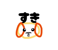 832998496