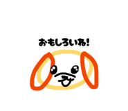 832998499