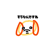 832998500