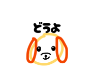 832998501