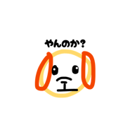 832998503