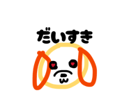 832998504