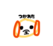 832998505