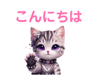 832998874