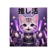 832998888