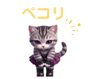 832998895