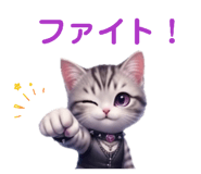 832998897