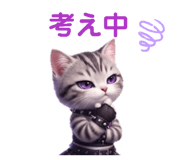 832998900