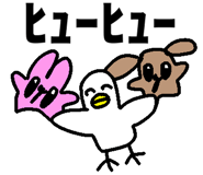 832998954