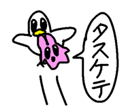 832998958