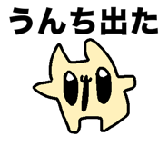 832998959