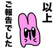 832998960