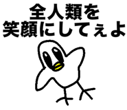 832998962