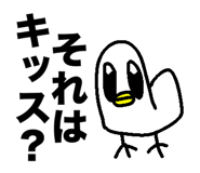 832998964