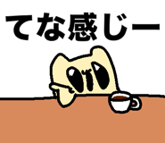 832998969
