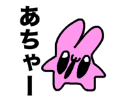 832998970