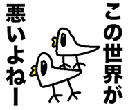 832998973