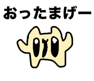 832998974