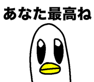 832998976