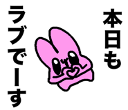 832998980