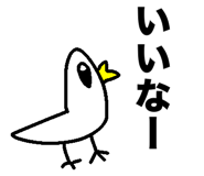 832998981