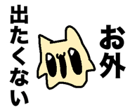 832998983