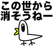 832998988