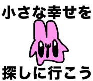 832998990