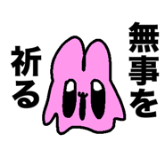832998991